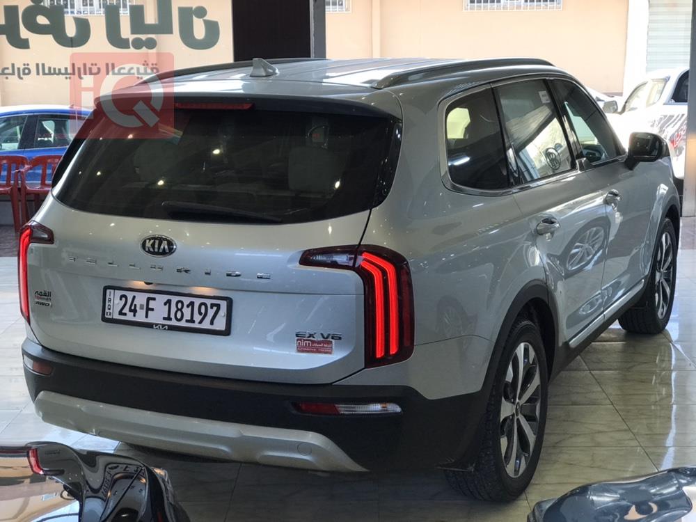 Kia Telluride